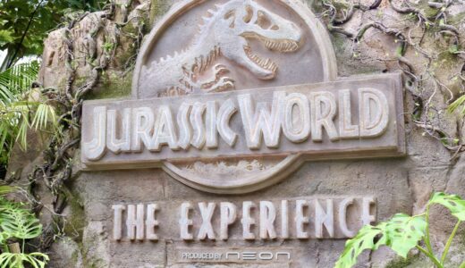 【子連れシンガポール2日目】クラウドフォレスト・マリーナベイサンズ・カトン地区を満喫する大充実の1日！